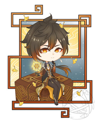 Zhongli from Genshin Impact